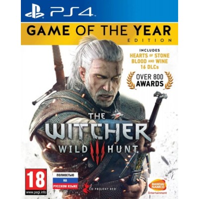 The Witcher 3 Wild Hunt - Game of the Year Edition [PS4, русская версия]